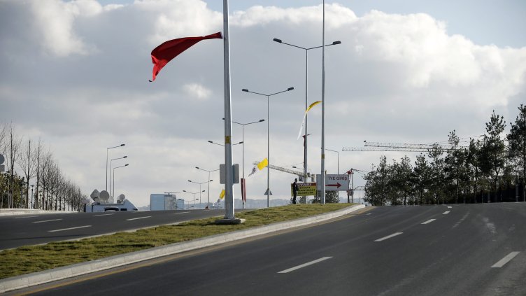 Снимка: архив, БГНЕС