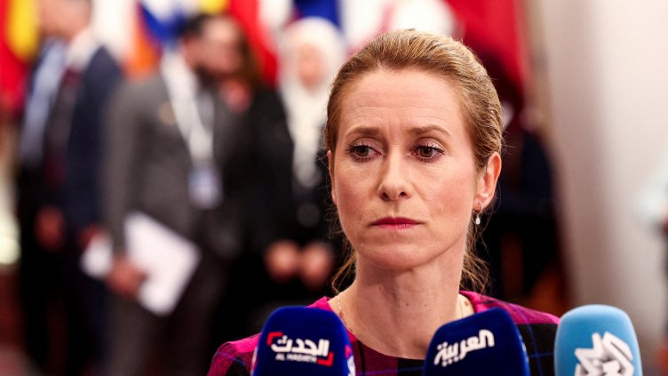 Снимка: Reuters