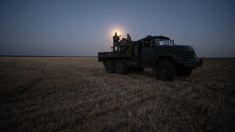 Снимка: БГНЕС/ EPA