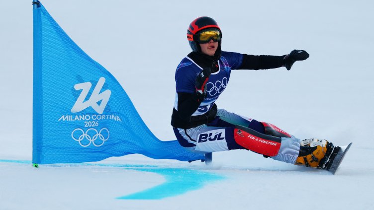 Снимка: Reuters