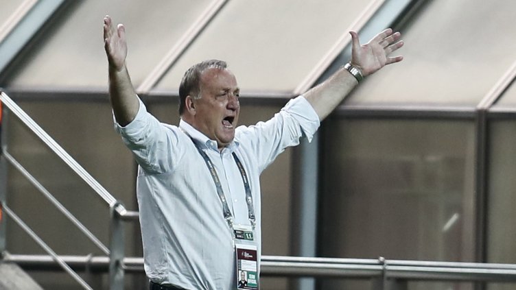 Снимка: архив, БГНЕС