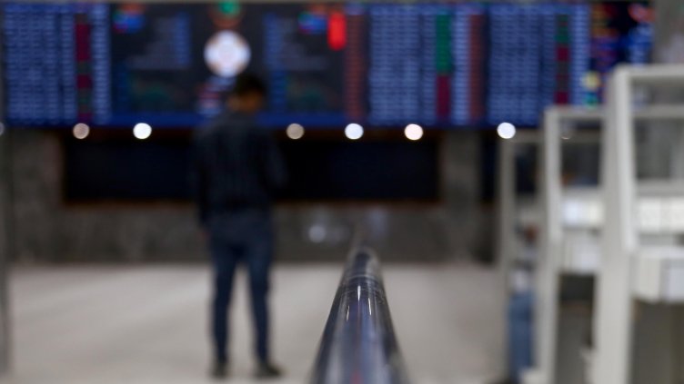 Снимка: БГНЕС/ EPA