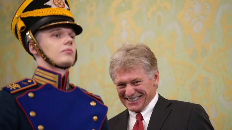 Снимка: БГНЕС/ EPA