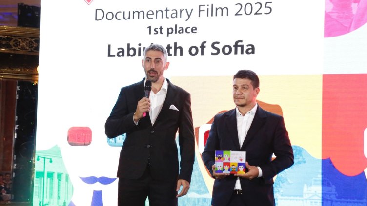 „Лабиринтът на София“ с първо място на Zagreb TourFilm Festival 2025