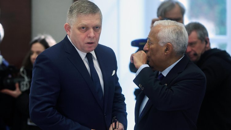 Снимка БГНЕС