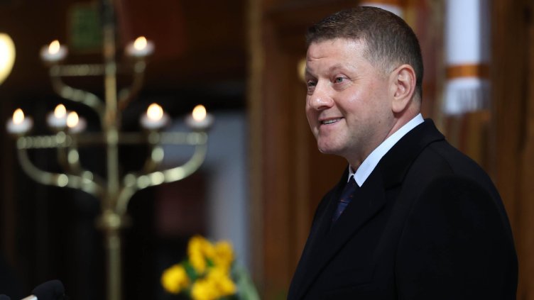 Снимка: БГНЕС/ EPA