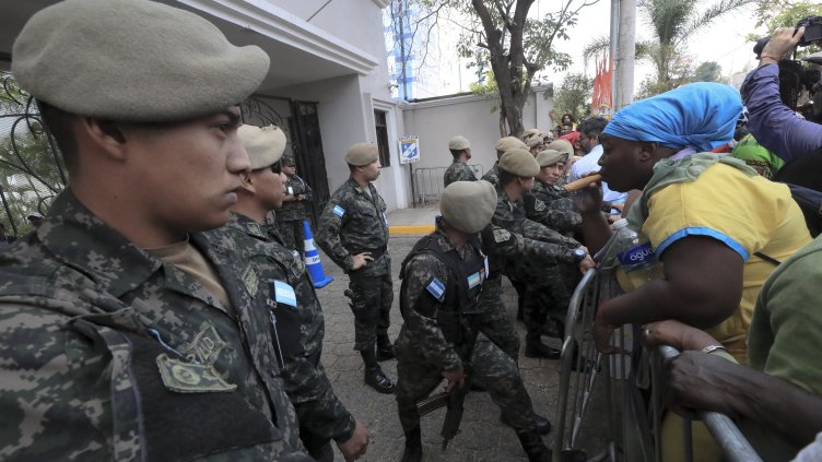 Снимка: архив, БГНЕС