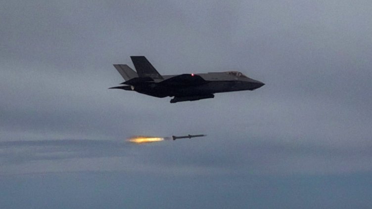 Снимка: БГНЕС/ EPA