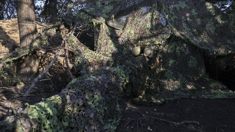 Снимка: архив, БГНЕС