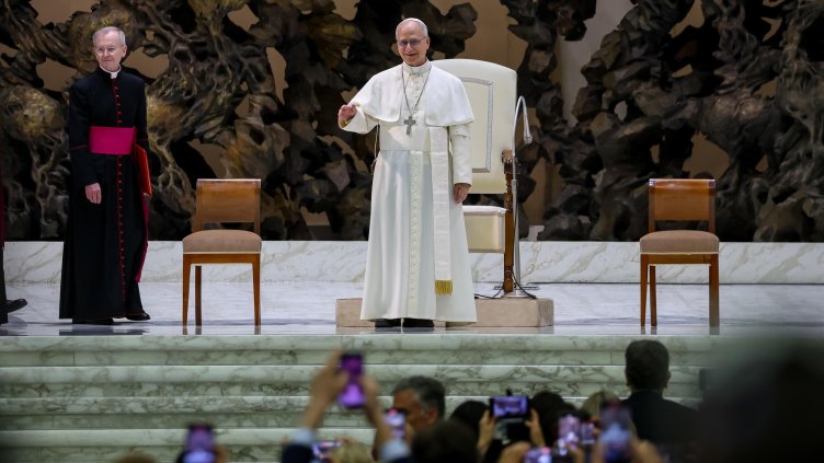 Снимка БГНЕС