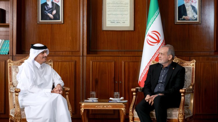 Снимка БГНЕС