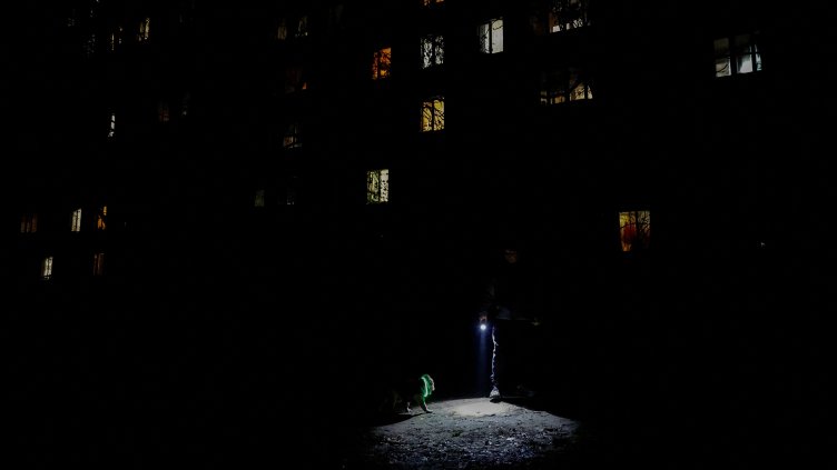 Снимка: Reuters