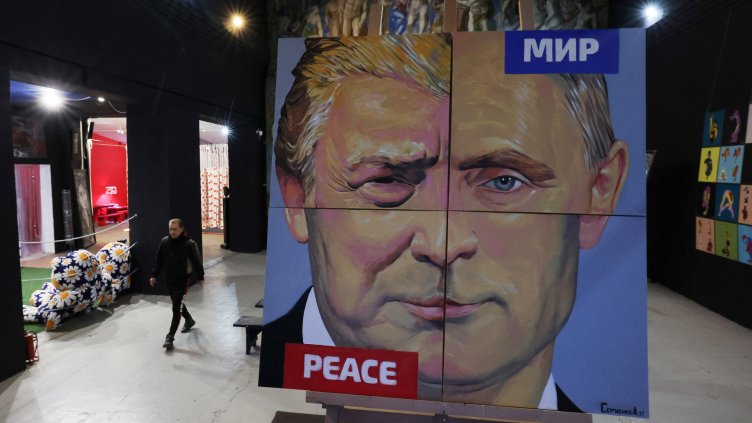 Снимка: Reuters