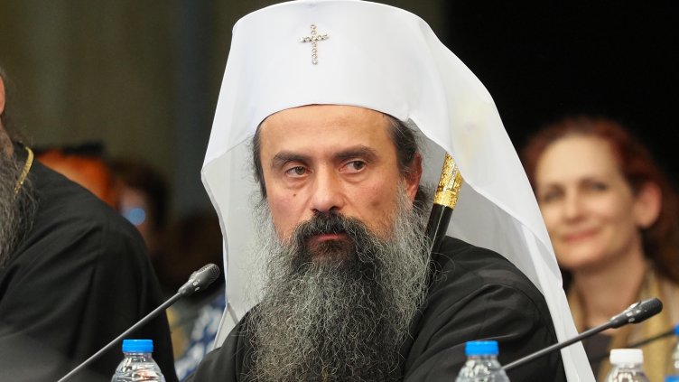 Снимка БГНЕС