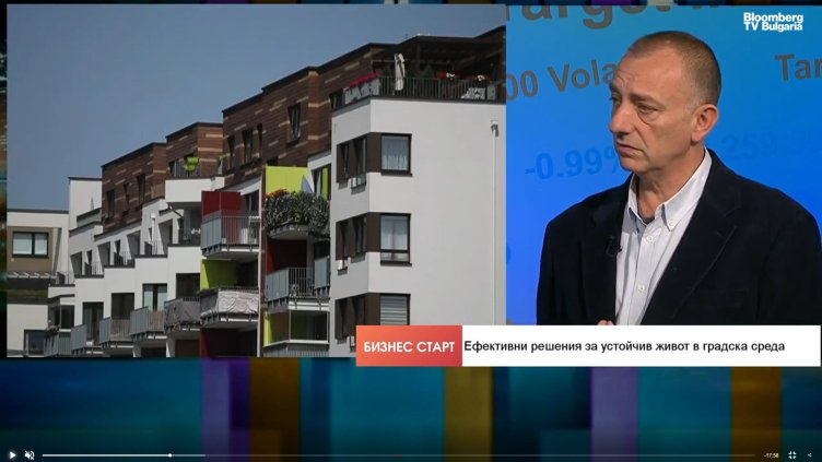 Bloomberg TV Bulgaria