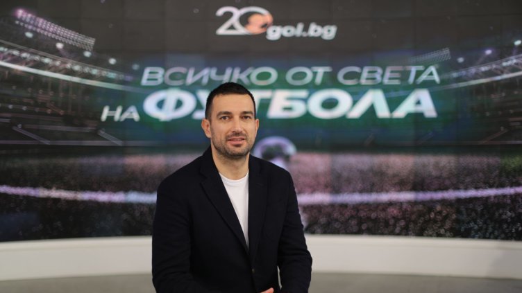 Спортната мечта на 2026 година: Български олимпийски шампион в Милано