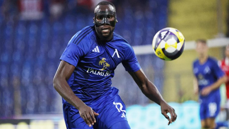 Снимка БГНЕС