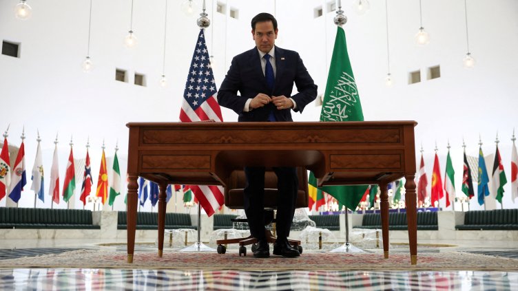 Снимка: Reuters