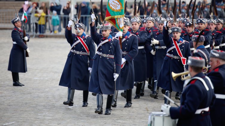 БГНЕС, архив