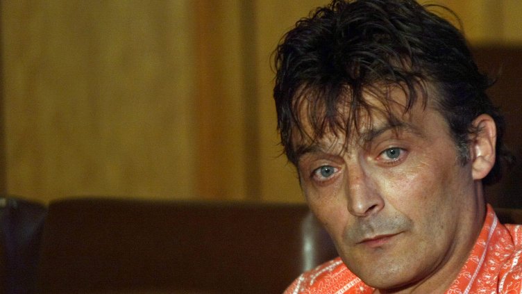 Снимка БГНЕС