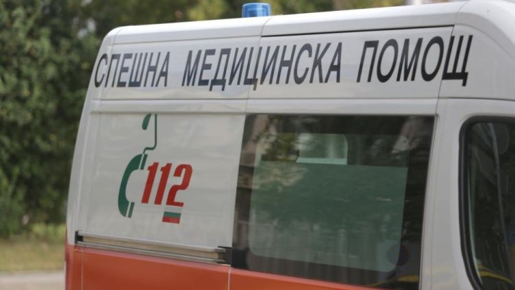 Снимка БГНЕС