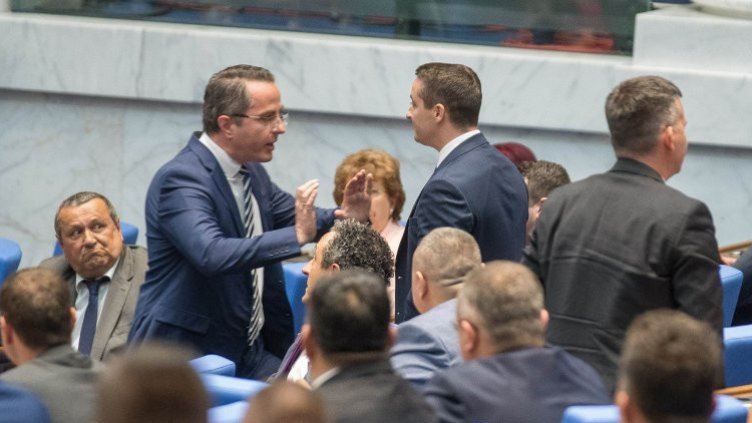 Снимка: Димитър Кьосемарлиев, Dnes.bg