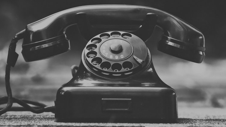 Снимка: Pixabay