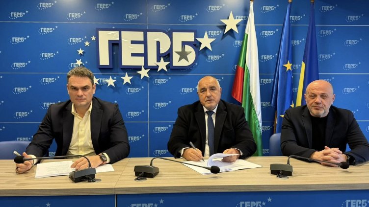 Снимка: фейсбук