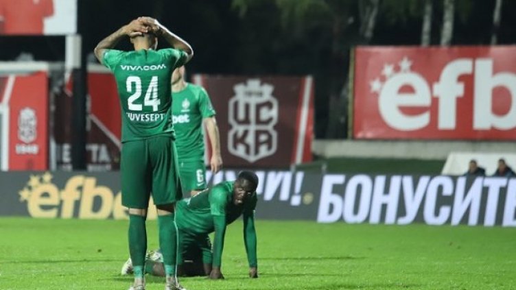 Лудогорец абдикира от титлата