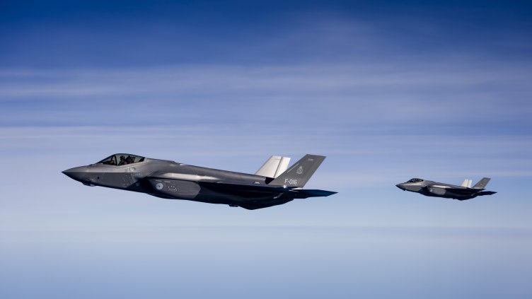 Снимка: БГНЕС/ EPA