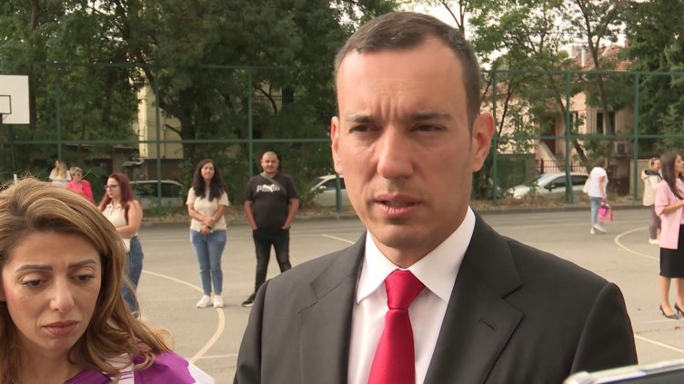 Снимка: БГНЕС