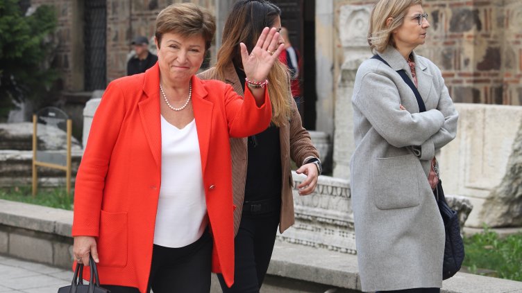 Снимка: БГНЕС