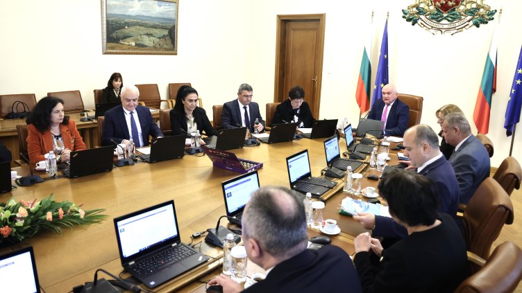 Снимка: БГНЕС