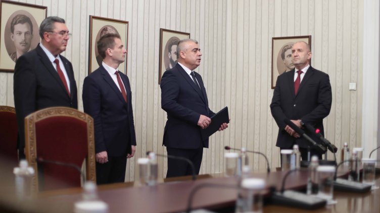 Снимка: БГНЕС