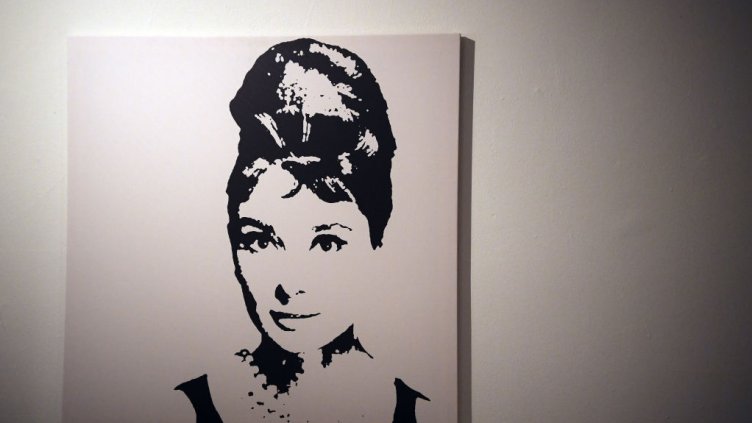 Снимка: Getty Images