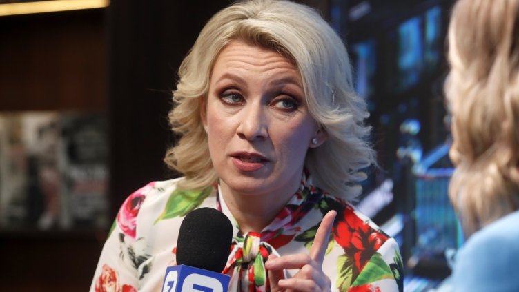 Снимка: БГНЕС/ EPA