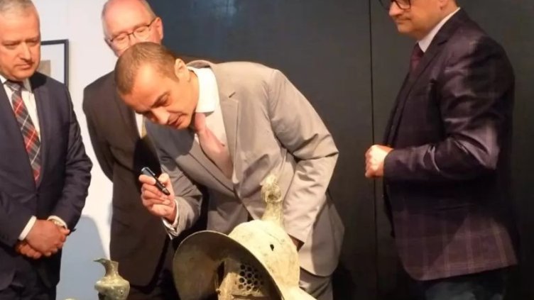 Снимка БГНЕС