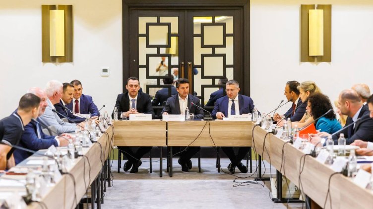 Министерството на туризма