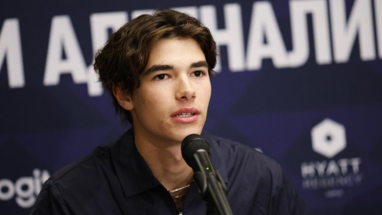 Снимка: архив, БГНЕС