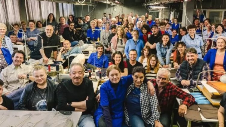 Снимка БГНЕС