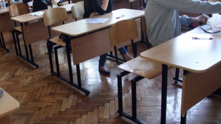 Снимка: архив, БГНЕС