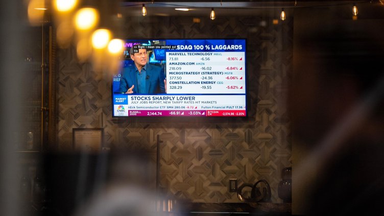 Снимка: БГНЕС/ EPA