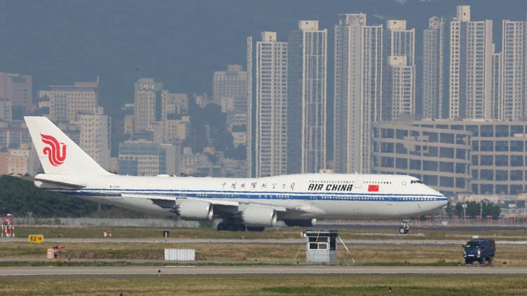 Снимка: БГНЕС/ EPA