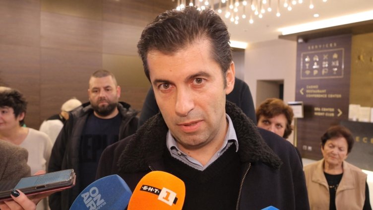 Снимка: архив, БГНЕС