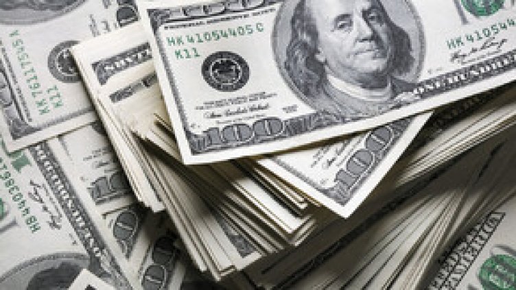 Снимка Пиксабей