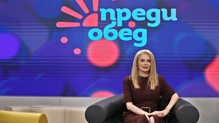 Снимка: Олег Попов, bTV