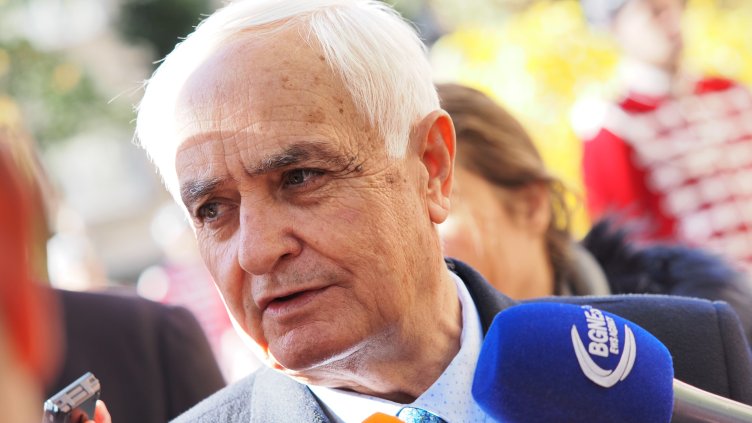 Снимки: БГНЕС