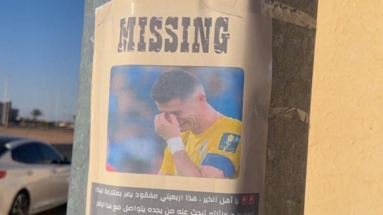 В Саудитска Арабия издирват Кристиано Роналдо с плакати "изчезнал"