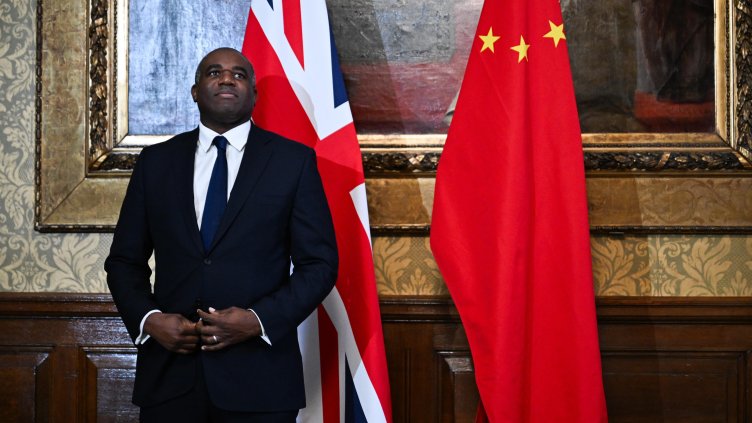 Снимка БГНЕС