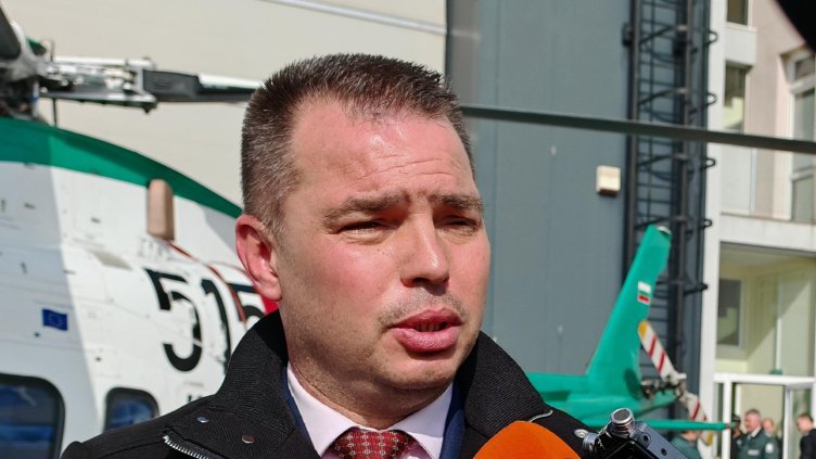 БГНЕС, архив